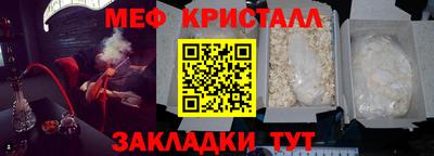 альфа пвп VHQ Кулебаки