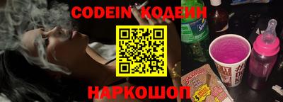альфа пвп VHQ Кулебаки