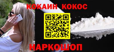 альфа пвп VHQ Кулебаки