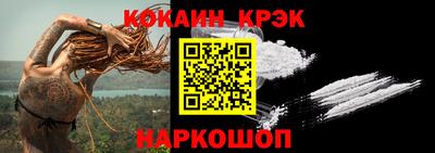 дистиллят марихуана Кумертау