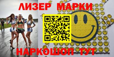 дистиллят марихуана Кумертау