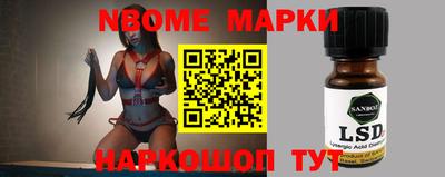 трава Кунгур