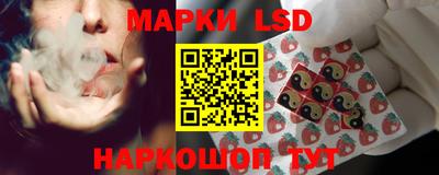 дистиллят марихуана Кумертау