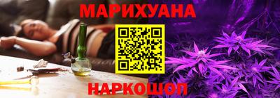 альфа пвп VHQ Кулебаки