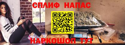 трава Кунгур
