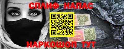 дистиллят марихуана Кумертау