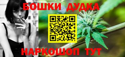 дистиллят марихуана Кумертау