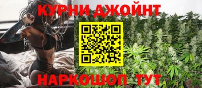 дистиллят марихуана Кумертау