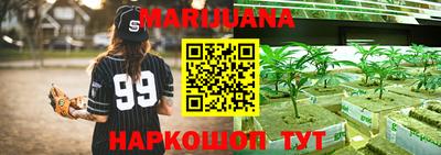 альфа пвп VHQ Кулебаки