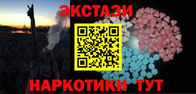 дистиллят марихуана Кумертау