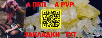 дистиллят марихуана Кумертау