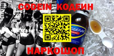 альфа пвп VHQ Кулебаки