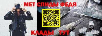 альфа пвп VHQ Кулебаки