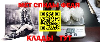 дистиллят марихуана Кумертау