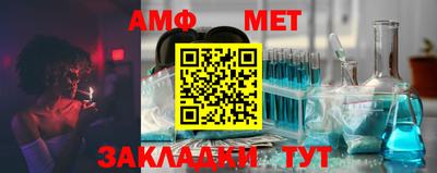 дистиллят марихуана Кумертау