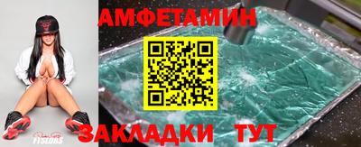 трава Кунгур