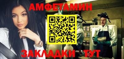 дистиллят марихуана Кумертау