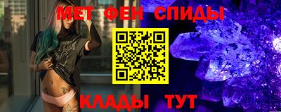 дистиллят марихуана Кумертау