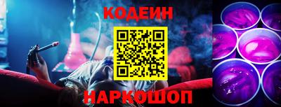 дистиллят марихуана Кумертау