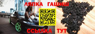 альфа пвп VHQ Кулебаки