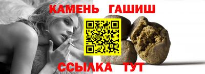 дистиллят марихуана Кумертау