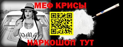 дистиллят марихуана Кумертау